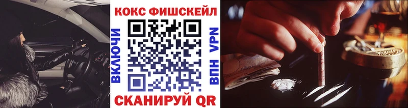 Купить где  Боготол  Cocaine Эквадор 
