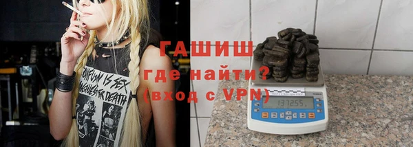 MDMA Premium VHQ Корсаков