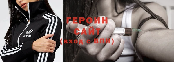 MDMA Premium VHQ Корсаков