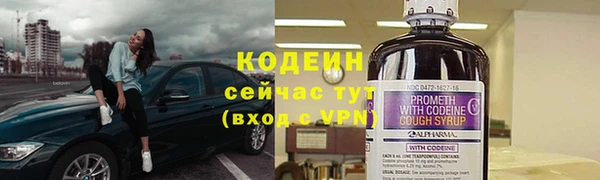 кокаин Коряжма