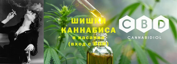 кокаин Коряжма