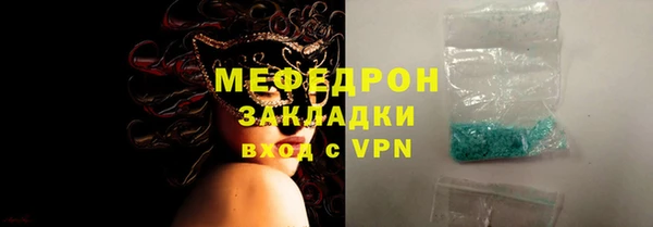кокаин Коряжма