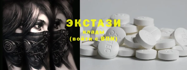 кокаин Коряжма