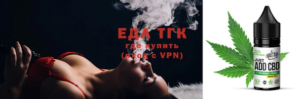 кокаин Коряжма
