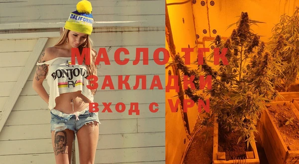кокаин Коряжма