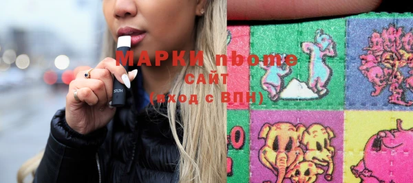 кокаин Коряжма