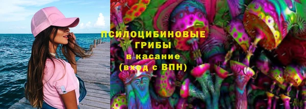 наркотики Костерёво