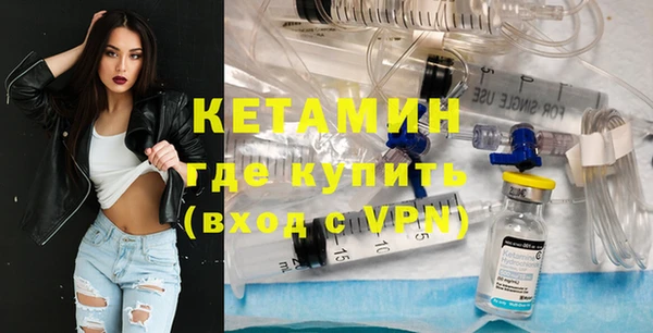 кокаин Коряжма