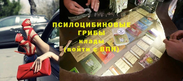 кокаин Коряжма
