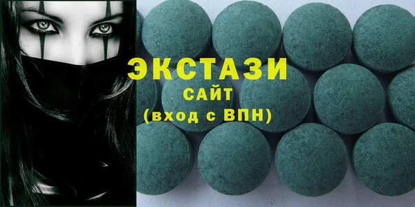 кокаин Коряжма