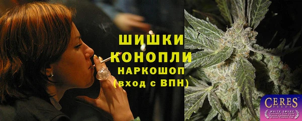кокаин Коряжма