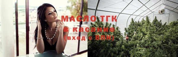 MDMA Premium VHQ Корсаков