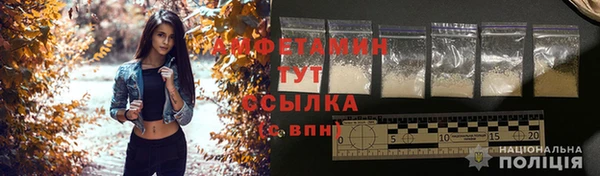 наркотики Костерёво