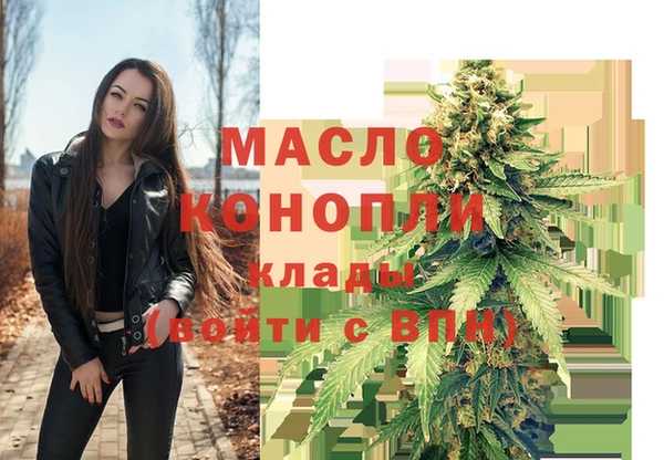 наркотики Костерёво