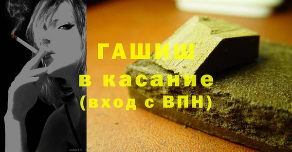 кокаин Коряжма