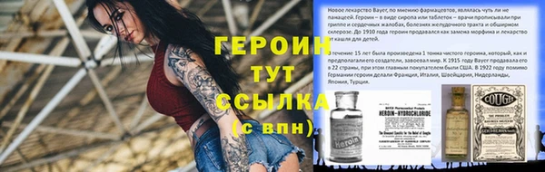 MDMA Premium VHQ Корсаков