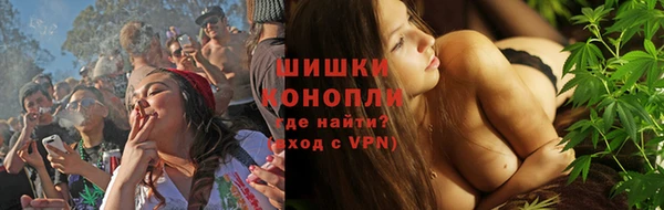 кокаин Коряжма